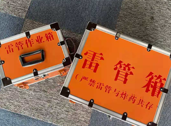茶陵雷管箱材质与规格技术规范